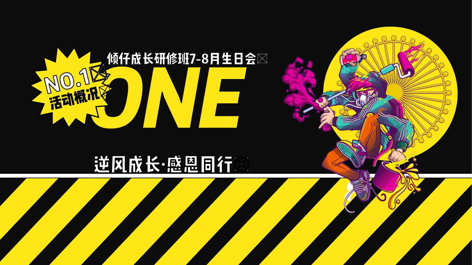 强大影视浅色极简