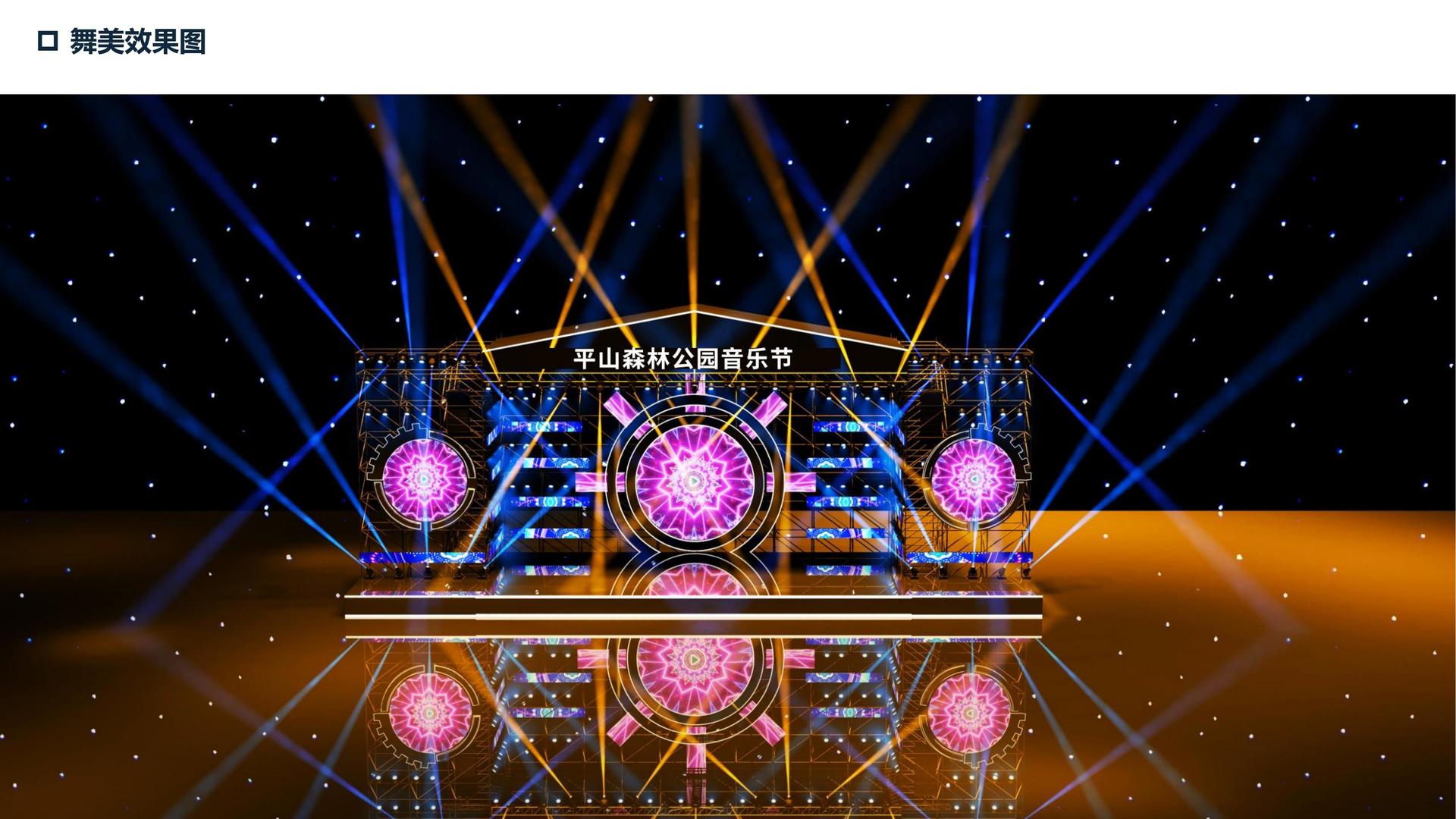 强大影视持续拓展国际文化交流合作